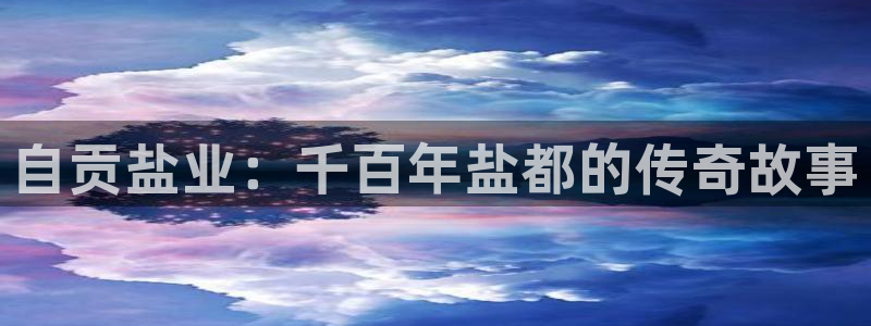 威九国际空降服务女演员叫什么名字