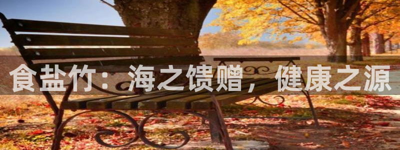 威九国际真人玩家在线对战