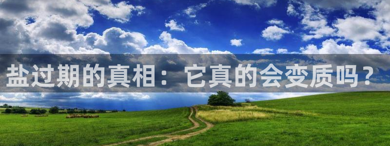 威九国际网站怎么样知乎