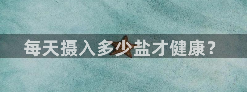 威九国际网站进入AB,AB