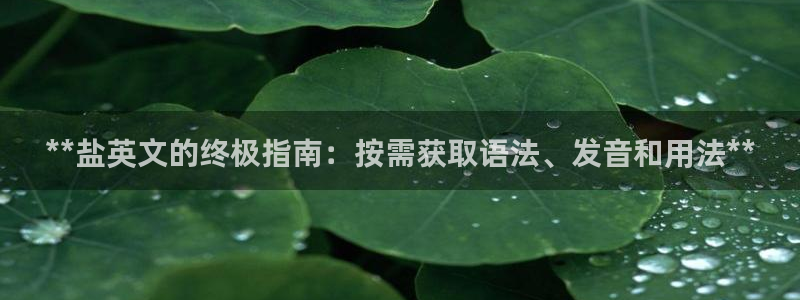 威九国际可以退钱吗怎么退的