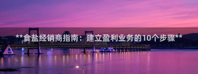 威九国际v96 bet会黑吗