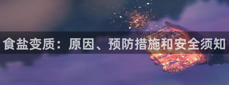 威九国际网站客服电话多少号