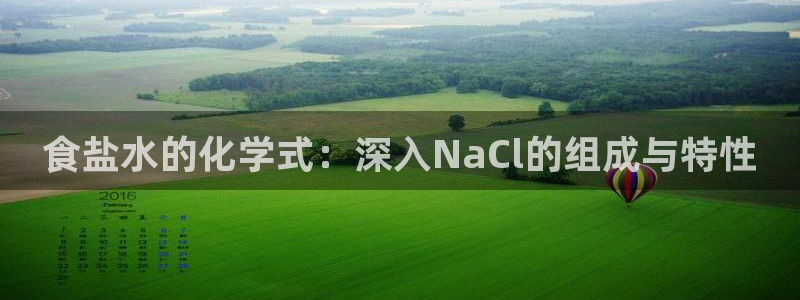 威九国际可以提现吗安全吗