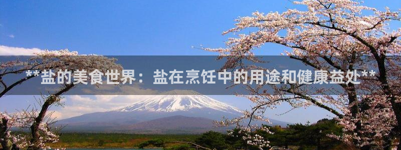 威九国际78app