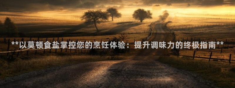 威九国际免费进入