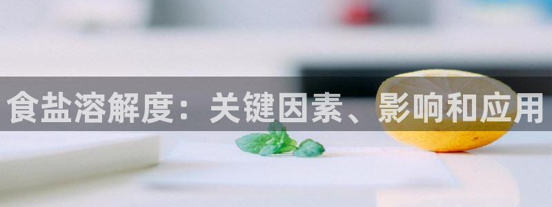 威九国际网站在哪里