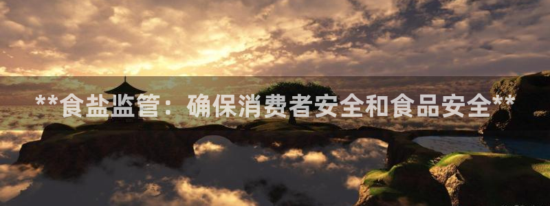 威九国际女明星