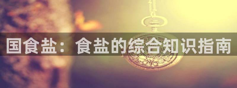 威九cp