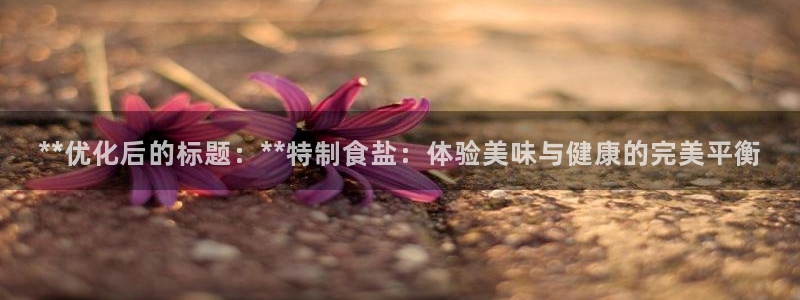 威九国际可以提现吗