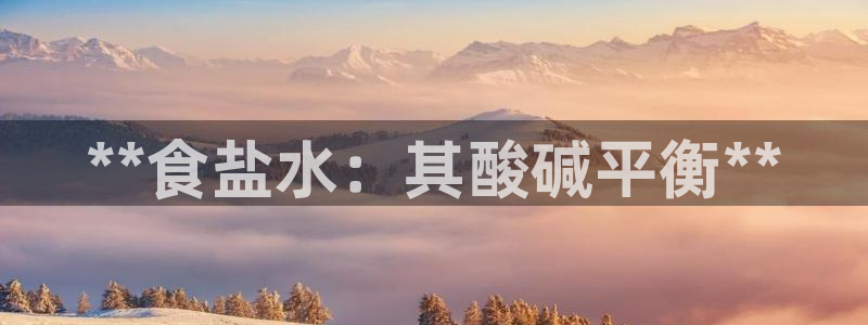 威九国际网站进入产品中心