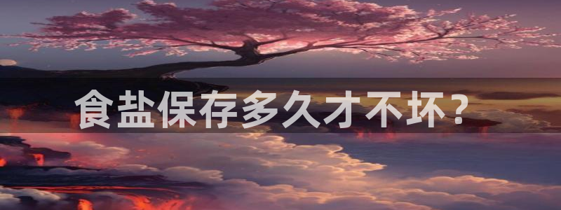 78mapp威九国际最新版
