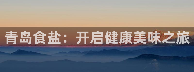 保定威九网络科技有限公司电话