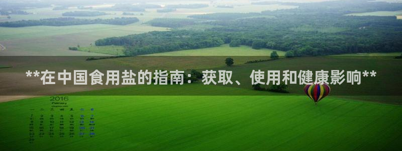 威九国际ppt官网