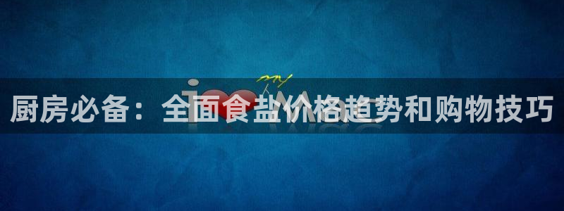 威九国际清砖码头在哪