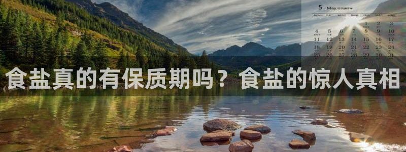 威九国际网站进入AB,AB