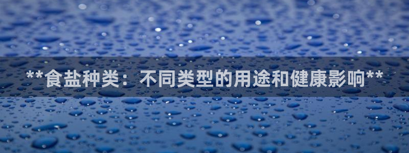 威九国际78mb下
