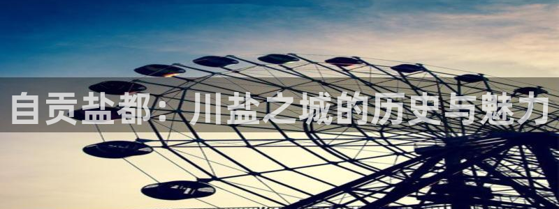 78mapp威九国际免费官方版下载