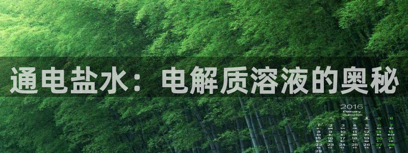 威九国际网站进入产品中心