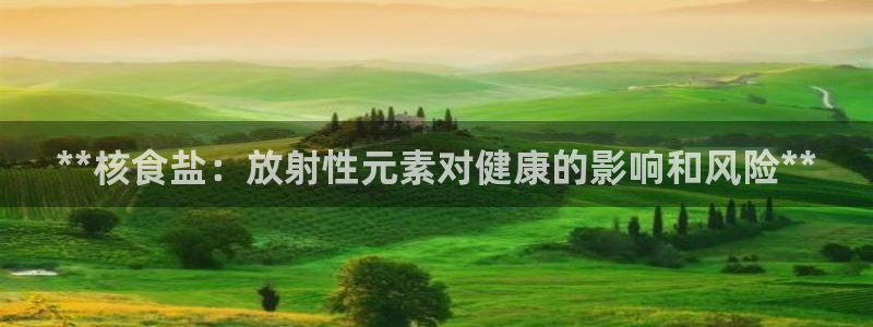 威九国际78m九妹