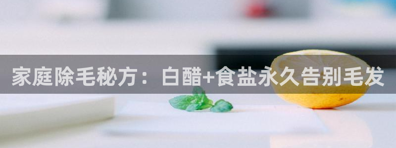 威九国际女主角