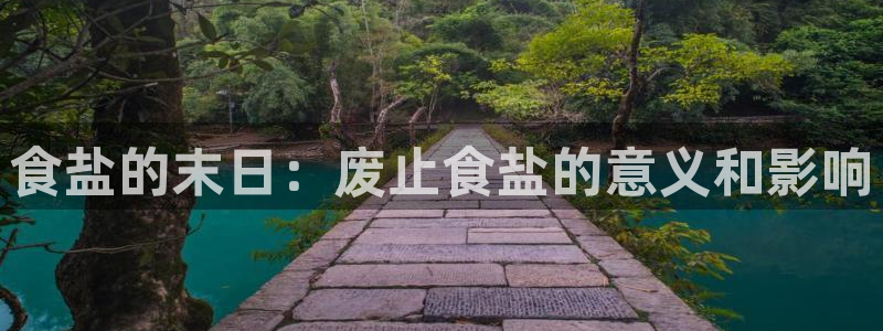 威九国际网站安全吗可靠吗