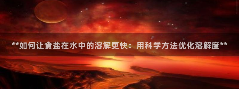 威九国际网站进入产品分类