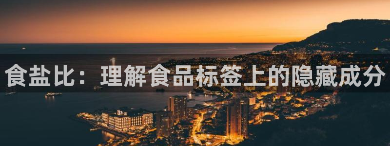 威九国际女星