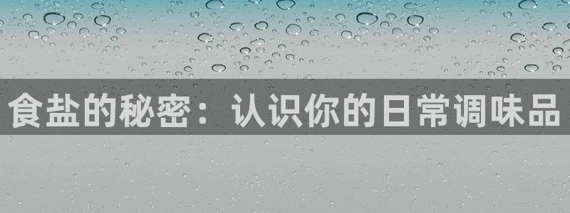 威九国际可以提现吗安全吗