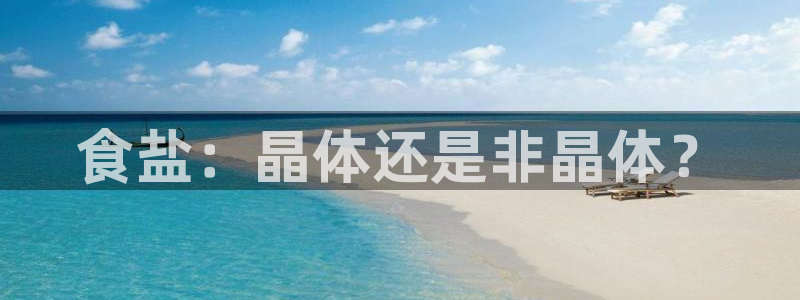 威九国际网站客服电话多少号