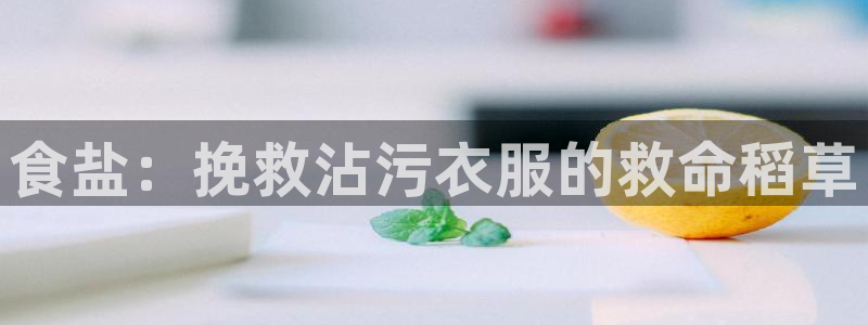 威九国际免费ppt网址