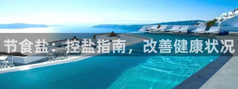 威九国际网站入口地址在哪里