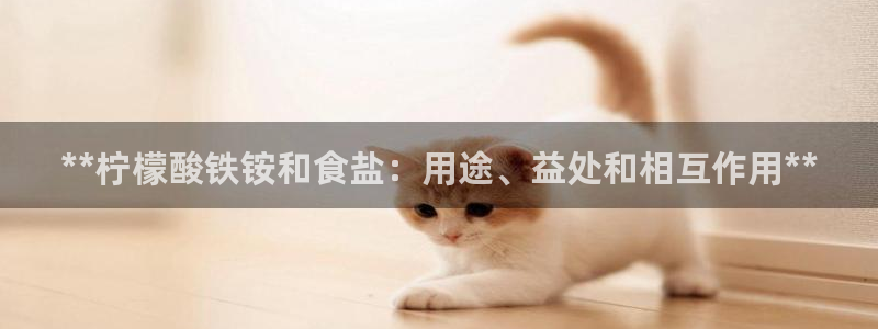 威九国际能提现吗是真的吗