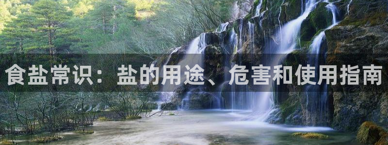 威九国际瘫痪丈夫眼见证