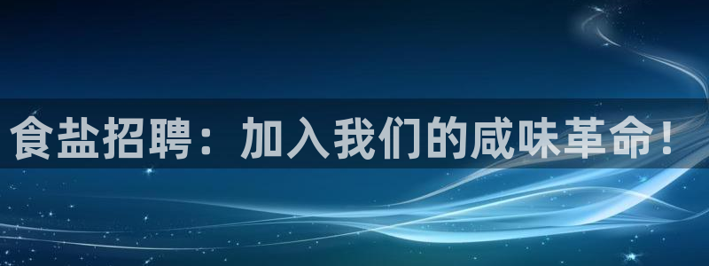 威九国际v96 bet会黑吗