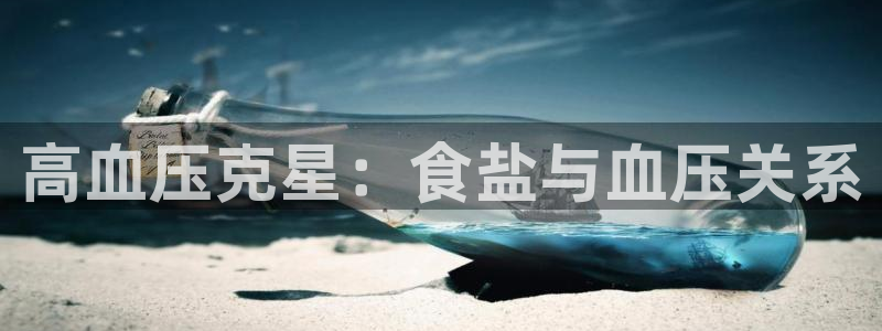 威九国际8ⅹ8x