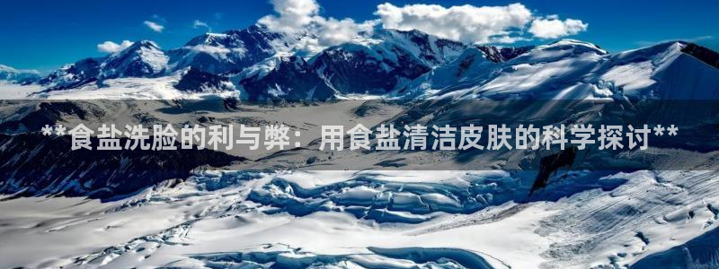 威九国际游戏app网址