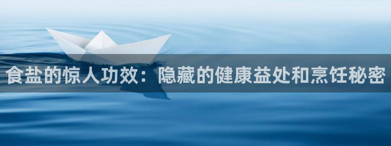威九国际MM