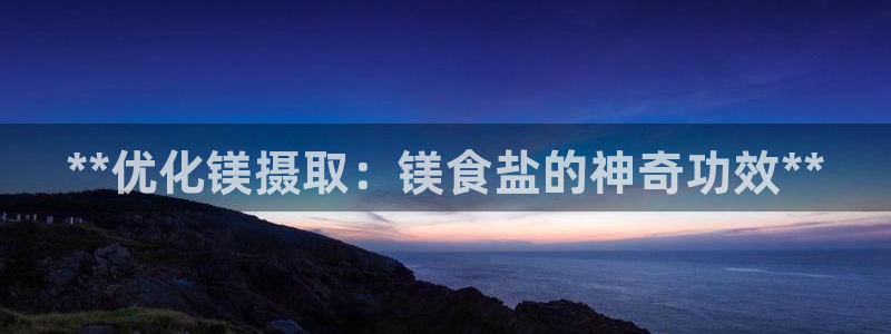 威九国际可以退钱吗怎么退