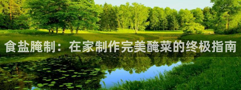 威九国际演员名单