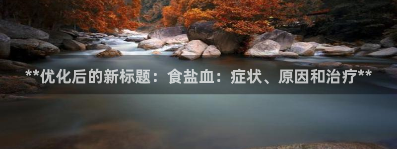 威九国际78mb42- MBA中文