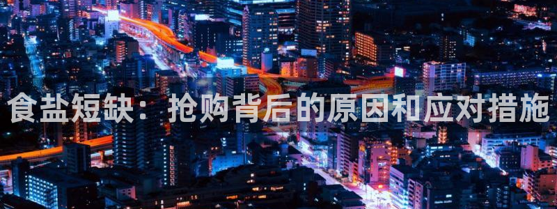 威九国际的网站入口在哪里