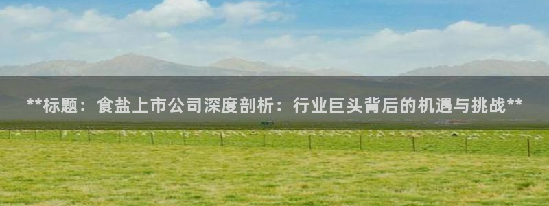 威九国际客服电话是多少
