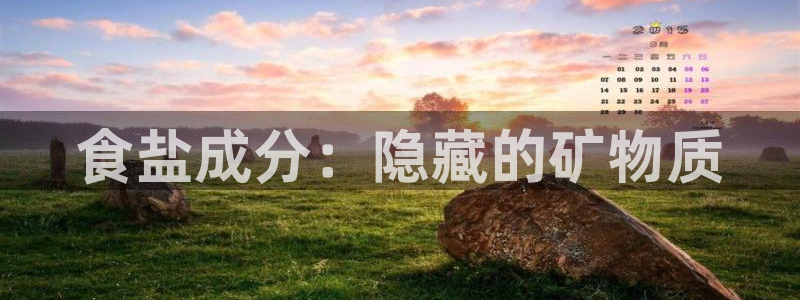 威九国际mv