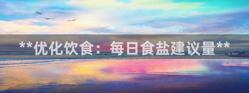 威九国际风情万种