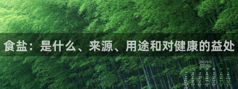 78mapp威九国际一