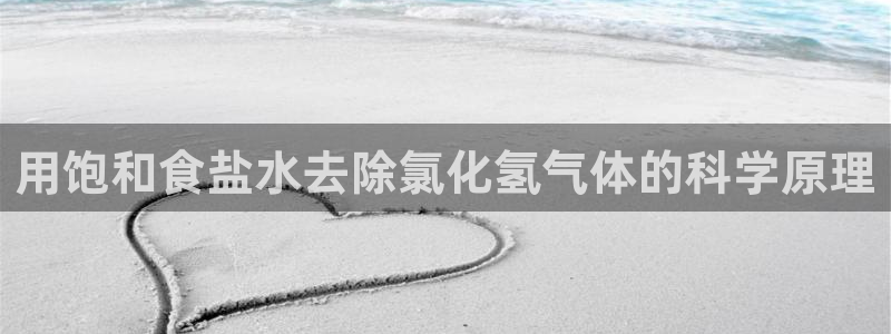 威九国际A