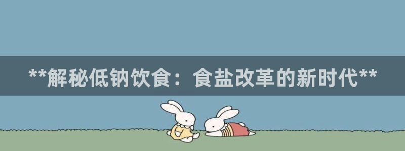 威九国际电视