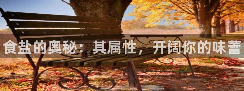 威九国际取款不会被骗吧