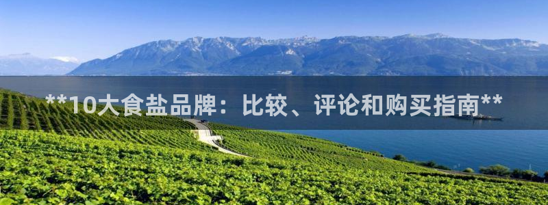 威九国际特殊奖励